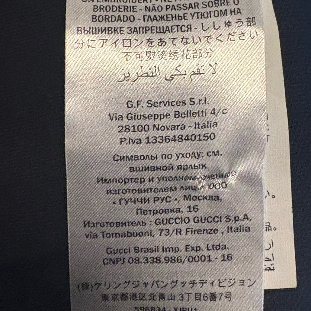 🔥 Gucci Men’s EUC Black Zip Hoodie/Jacket w/ GG logos & elbow pads, large - Picture 13 of 14